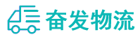 中山到城步苗族自治县物流公司